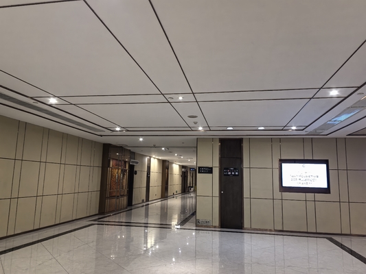 Hotel Banque Hall 2/2/0.5mm Microperforated Wood Panels MDF Ceiling Tiles Acoustic Board 