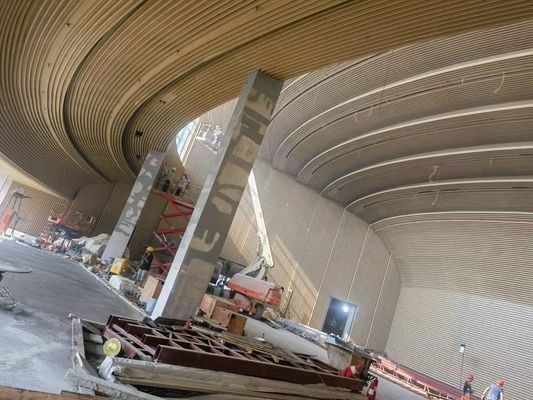 Museum 3D Radius Curved Metal Ceiling Baffle Soundproofing Woodgrain Wall Acoustic Panels