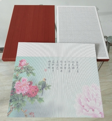 Digital Spray Painting Metal Microperforated Acoustic Panel Soundproof Board