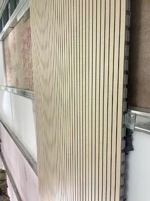 28/4mm Sound Absorbing Panels Veneer Woodgrain Grooved Acoustic Panel Interior Board