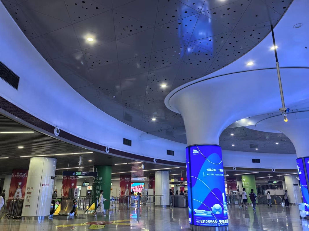 Shopping Mall Ceiling Tiles Customs Design Pattern Aluminum Perforated Acoustic Panels